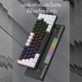 【จัดส่งภายใน 3 วัน】 ZIFRIEND ZA646 / KA646 63คีย์คีย์บอร์ดแบบกลไกคีย์บอร์ดสำหรับเล่นเกมแบบมีสาย Backlit Hot-Swappable สีฟ้า/สวิทช์สีแดง Keycap ไทย คีย์บอร์ด gaming คีย์แคปภาษาไทย. 