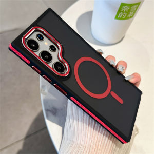 Luxury Quality for Magsafe Phone Case For Samsung S25 Plus S24 Ultra S23 FE S22 Wireless Charging Shockproof Cover