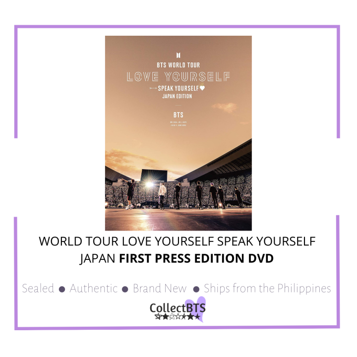 BTS LONDON DVD テヒョン テテ V BTS WORLD TOUR LOVE YOURSELF LONDON DVD - Kpop USA