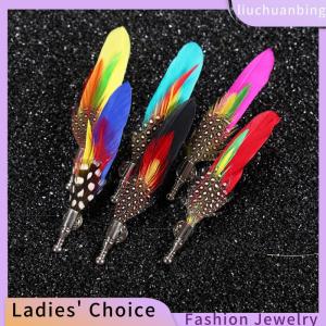 [COD] liuchuanbing Jewellery Handmade con công chim trĩ lông Trâm Mũ ve áo pin phù hợp với phụ kiện đám cưới