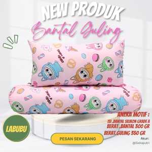 SATU SET BANTAL GULING ANAK LABUBU KUROMI USA 3 THN