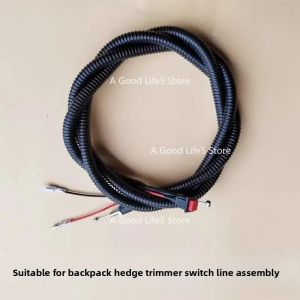 Cornerr Apply To Knapsack Mower Brush Cutter Hedge Trimmer Hedge Accessories Ground Drill Switch Throttle Wire K6R8Z