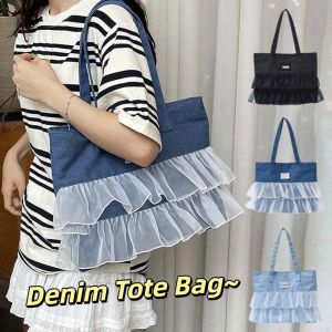 MOIRA แบบเกาหลี กระเป๋าโท้ตสีน้ำเงินเดนิม ความจุขนาดใหญ่ แบบพกพา กระเป๋าสะพายไหล่สำหรับการเดินทาง แฟชั่น หลากหลาย กระเป๋าถือลูกไม้เดนิม ผู้หญิง
