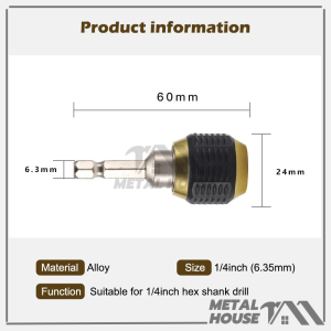 หัวจับดอกสกรู ข้อต่อสว่าน ข้อต่อแกนจับ แบบล็อคแกนหกเหลี่ยมสวมเร็ว หัวแม่เหล็ก60mm1/4นิ้วสว่านต่อบล็อก