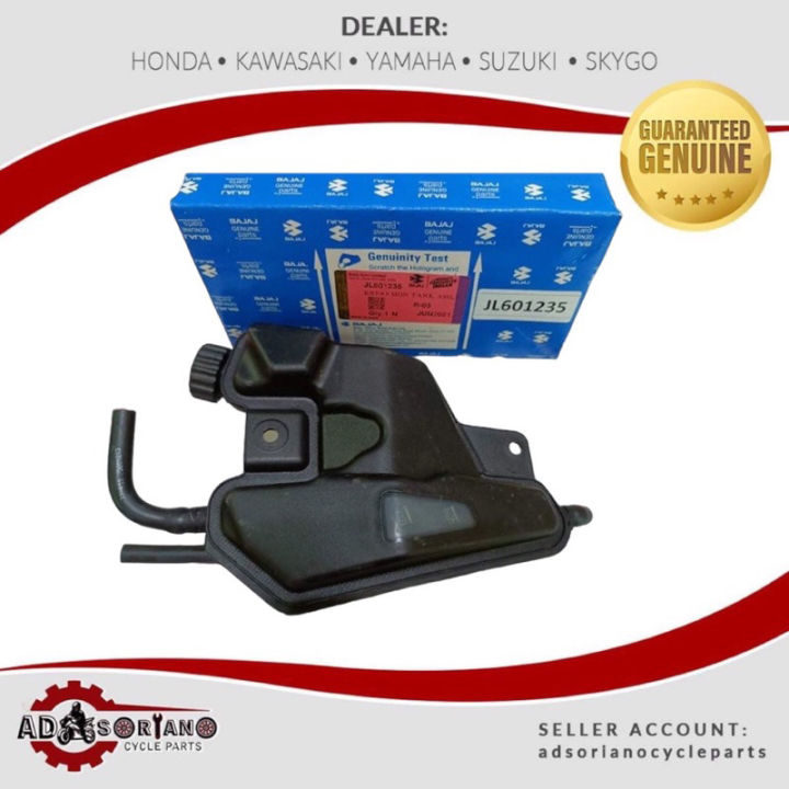 ROUSER NS200 DOMINAR 400 COOLANT TANK EXPANSION JL601235 Lazada PH