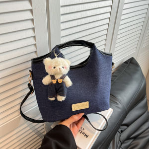 EchoBliss  กระเป๋าถือผ้ายีนส์แฟชั่นผู้หญิงกระเป๋าสะพายข้างแบบเรียบง่าย