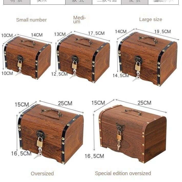 Retro Piggy Bank Treasure Box Children Piggy Bank Box With Lock Wooden