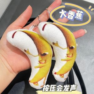 Big Banana Emoji Doll Pendant Keychain Creative Funny Singing Keychain Childrens Plush Toy Friend Birthday Gift