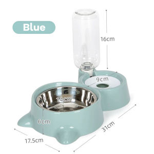 2-in-1 Pet Bowl | Automatic Water Dispenser & Food Feeder | No-Spill Cat & Dog Bowl with Drinking Bottle