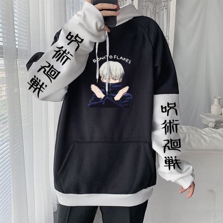 Japanese anime clearance hoodie