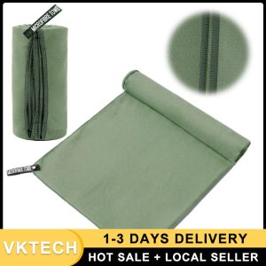 Quick Dry Yoga Towels Set 2 Pieces Compact Lightweight Fitness Accessories for Gym and Outdoor Activities