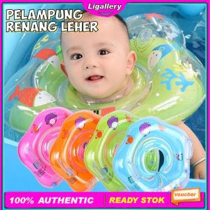 Neck Ring Baby Pelampung Leher Bayi Ban Leher Baby Pelampung Leher Anak