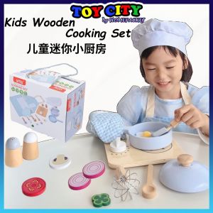 Umu wooden cooking set pretend play toy role play cooking with apron kitchen role toy