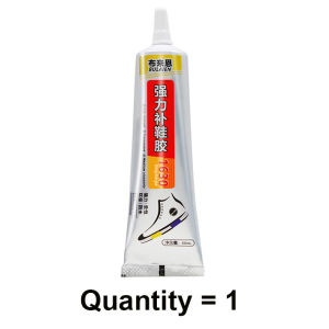 GAM KASUT KUAT VIRAL 60ML GAM KASUT BULAIEN STRONG SHOE GLUE SHOES GLUE ADHESIVE GLUE CLEANING GAM KASUT SUKAN CARE