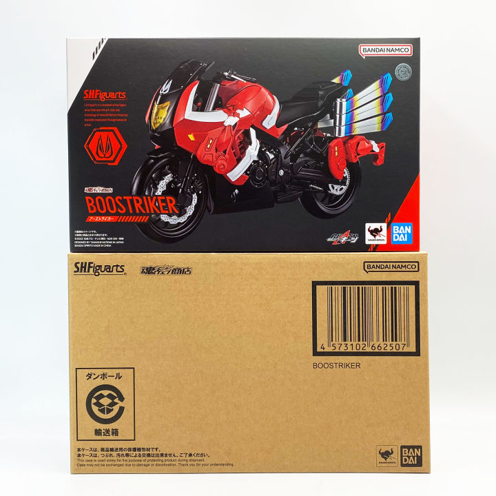 新品未開封 s.h.figuarts GEATS / BOOSTRIKER 日版未開封SHF 幪 新品未開封 s.h.figuarts GEATS / BOOSTRIKER 日版未開封SHF 幪