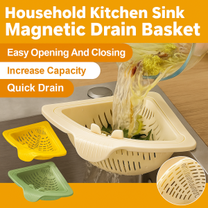 Home Kitchen Sink Magnetic Drain Basket/Kitchen Increased Retractable Dish Rack/Drill-Free Strong Magnetic Drain Basket/ Space Saving Odorless 家用水槽磁吸沥水篮