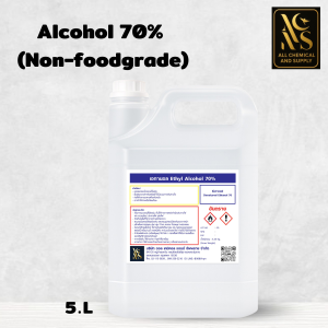 5L.แอลกอฮอล์ 70%  Alcohol 70%non- Food Grade | ฆ่าเชื้อ ล้างมือ ปลอดภัย | ขนาด 5 ลิตร
