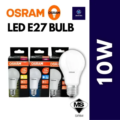OSRAM LED BULB E27 4.9W/8.5W/10W/13W 2700K WARM WHITE 4000K COOL WHITE 6500K DAYLIGHT
