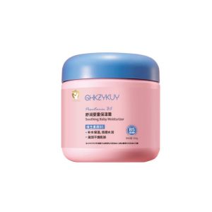 2026 Hot Sale [ Shipped from China ] Jizhihui Provitamin b5 Baby Moisturizing Cream Large Green Jar Niacinamide Hydrating Moisturizing Body Lotion B3