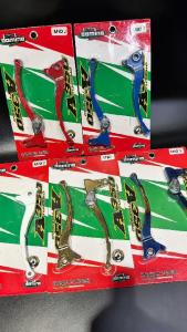 DOMINO BRAKE LEVER MIO I125 / MIO 125S / MIO SOUL I125 / MXI125 / TWO TONE BRAKE LEVER WITH SAFETY LOCK / BRAKE LEVER GOLD / RED / BLUE / MATTE BLACK
