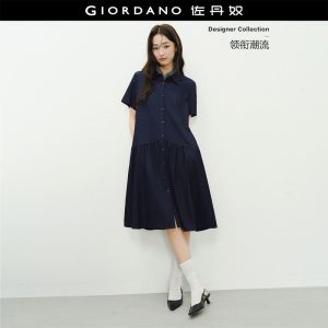 Giordano Women Denim-like tiered midi dress Free Shipping 18466221