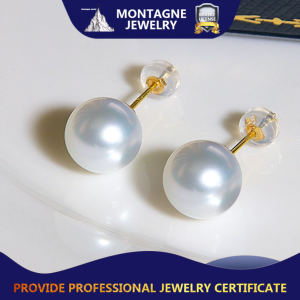 Montagne Jewelry 18K Pure Gold Earring Simple Elegant Design Fine Jewellery Natural Top Grade 9-10mm Australian White Pearl Earrings Seawater Pearl Stud Earring