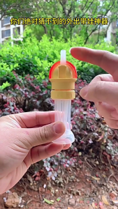 Toddler Trainer Cup Lid with Silicone Straw Grade Straw Cap SippyLid for Baby Self Drinking Spill Proof & Portable