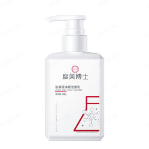 【1/2PCS】Dr. Yumi Facial Cleansing Milk 150G Whitening Facial Cleanser Niacinamide Hydrating Moisturizing Cleanser Cleansing Foam Whitening Facial Cleanser