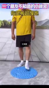 Round soft jogging silicone toe pressure plate foot massage mat