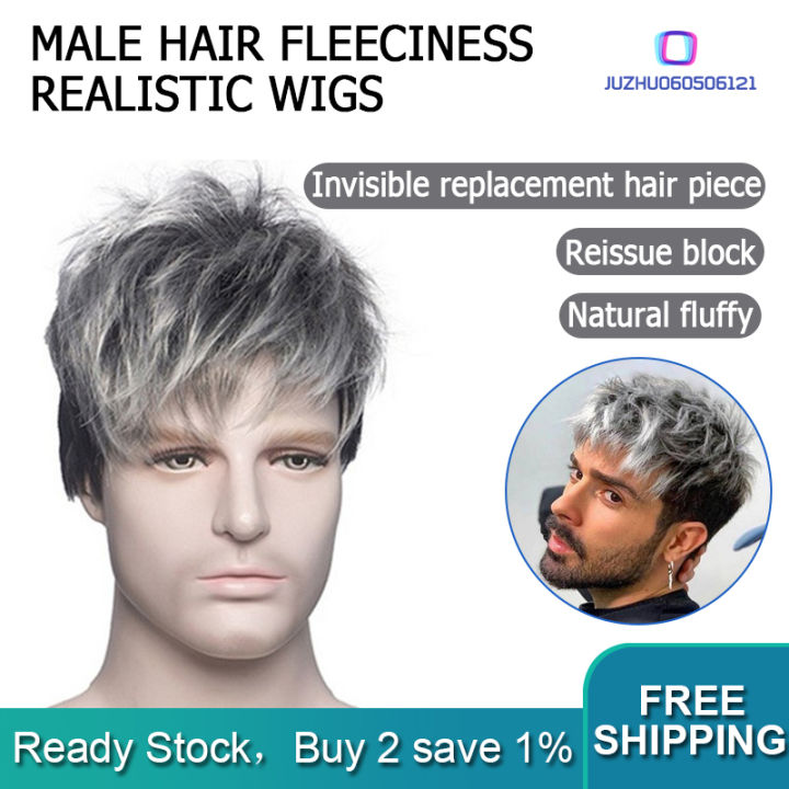 Men's Short Straight Toupee Wig Ombre Grey Black, Synthetic