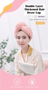 Shuno Extra Thicker/Quick Dry Hair Shower Head Towel Tuala Kering Pengering Rambut Serap Air Wanita Kepala 幹發帽