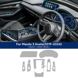 Malaysia Ready Stock Mazda 3 2019 To 2025 Center Console TPU Film Anti Fingerprint Wear Resistant