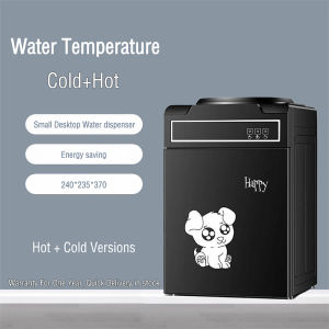 Water Dispensers Hot and Cold Large Vertical Temperature Display Water Dispensers Household Automatic