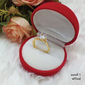 แหวนทองฝังเพชร พลอย ฟรีไซส์ เสริมโชค เสริมบารมี แหวนแฟชั่น เครื่องประดับ ใส่อาบน้ำได้ แหวนทองเหลืองแท้ ใส่ออกงานได้