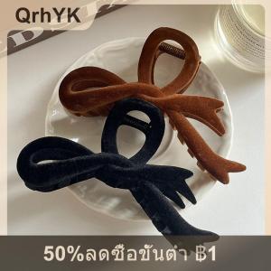 【QrhYK】 คลิปหนีบผมรูปโบว์กำมะหยี่สีแดงสำหรับฤดูใบไม้ร่วงและฤดูหนาวกิ๊บหนีบผมทรงกรงเล็บแบบฝรั่งเศสปิ่นปักผมสุดหรูเครื่องประดับผมสำหรับผู้หญิงสไตล์เกาหลีของขวัญที่ติดผมสำหรับผู้หญิง