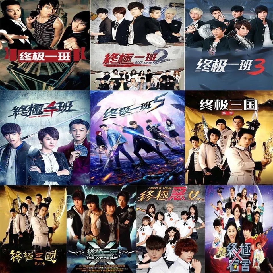 现货速发】终极一班1-5季全终极三国终极一家恶女终极系列高清250G External Hard Drives【 Spot Quick Release  】 Ultimate Class 1-5 Season Full Ultimate Three Kingdoms Ultimate One  Family Evil Woman Ultimate Series HD 250G | Lazada Singapore