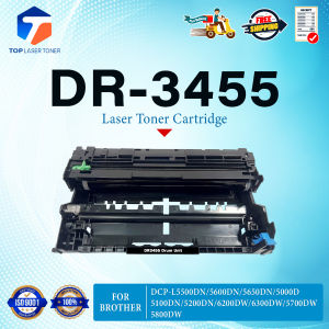 ตลับดรัม DR3455 DR-3455/D3455 3455 DRUM FOR BROTHER HL-L5100DN HL-L6200DW HL-L6400DW DCP-L5600DN