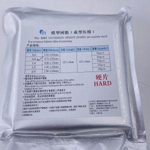 Dental Lab Splint Thermoforming Material Vacuum Orthodontic-Retainer Forming Resin Sheet Hard 0.6mm-2.0mm