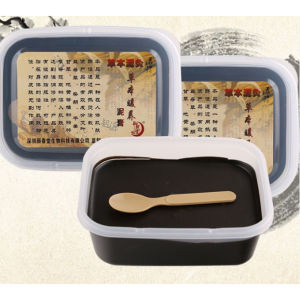 [ CÓ VIDEO ] Bùn Cứu Dưỡng Sinh| Bùn Gừng Dưỡng Sinh | Bùn Giảm Béo Giảm Đau Nhức Xương Khớp Hộp 1kg