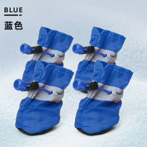 【Hot Selling】Dog Boots Non-slip Dog Shoe Dog Boots Safety Foot Protection Dog Boots Adjustable Dog Adjustable Buckle Safety Stable Non-slip Soft