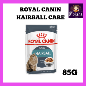 Royal Canin Wet Cat Food - 85g Pouch