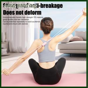 Aolie 8-Shaped Tensile Device Back Beauty Yoga Chest Expansion Tension Strap Female Back Health 8-Shaped Rope