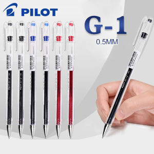 6/12pcs Japan PILOT Gel Pens Quick Drying G1 Neutral Pen Large Capacity Office Signature Black Red Blue 0.5mm School Stationery2026