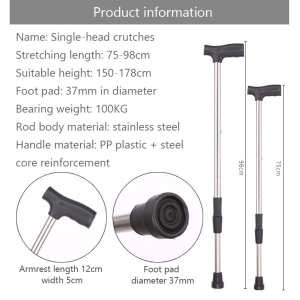Quad Cane for Adult Heavy Duty Tungkod Quad cane Stainless steel Trusty Cane for Elderly