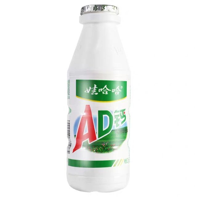 Amazon.co.jp: 選べる 娃哈哈 ADカルシウムミルク （AD钙奶