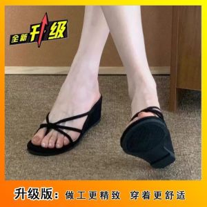 [Free Shipping] 2026 New Model Slippers With Skirt Beach Sandals Stylish Wedge Heel Thin Strap Flip-Flops For Women Summer Outdoor Wear