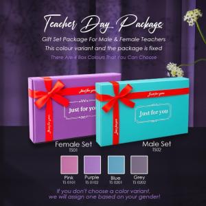 Teacher Day / Gift Set with Custom Wish Card / Hadiah / Hari Guru / Custom Keychain / Notebook / Appreciation