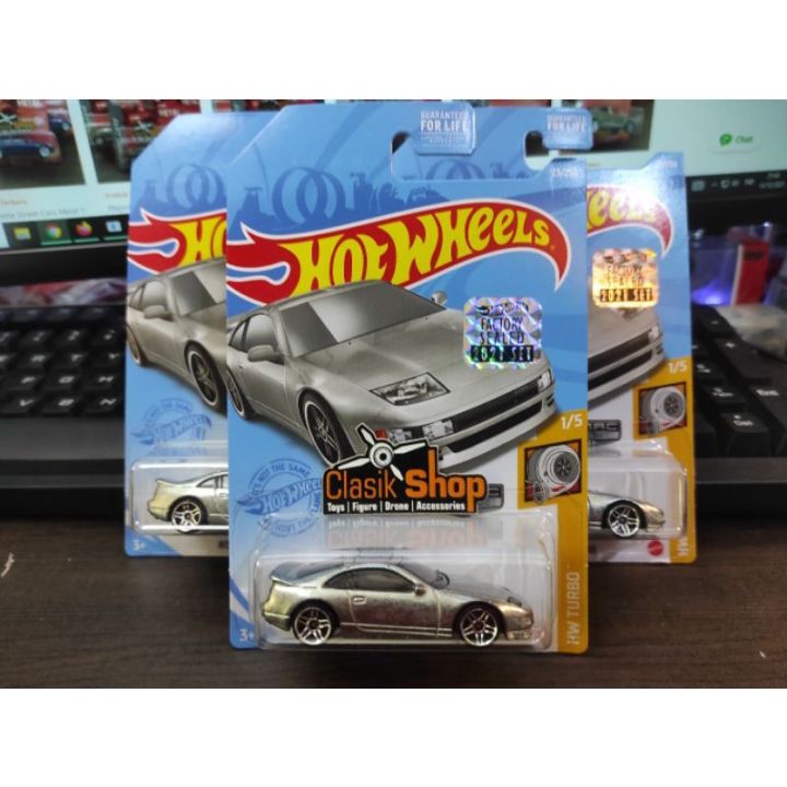 Nissan 300zx Twin Turbo Photos Toys | Hot Wheels Hw Turbo Nissan