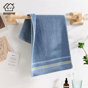 Socone 100% Cotton Bath Towel 70x140cm/35x75cm 360g/100g super absorbent soft and skin-friendly