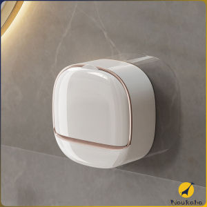Naukaha【Ready in Stock】 Creative Soap Box Drain Perforation-Free Shelf Wall-Mounted Soap Box with Lid Laundry Soap Box